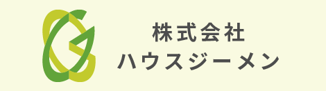 株式会社ハウスジーメン